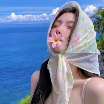 爱情三重奏